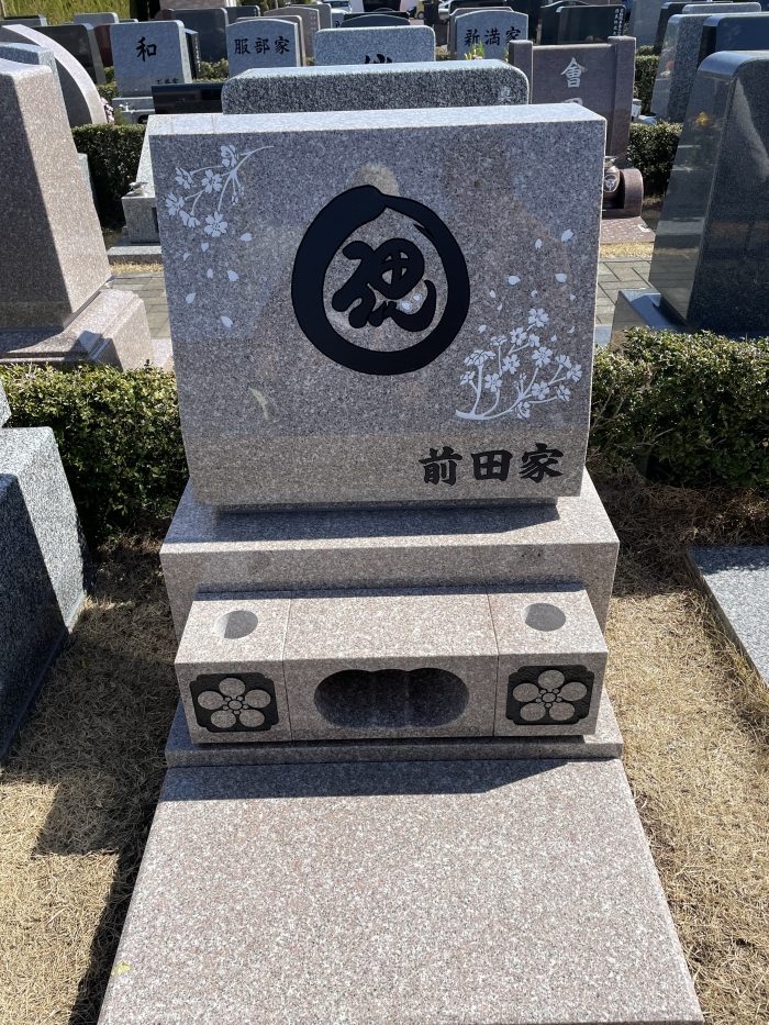 墓石文字
